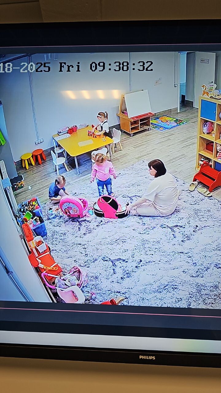 Садик, начало