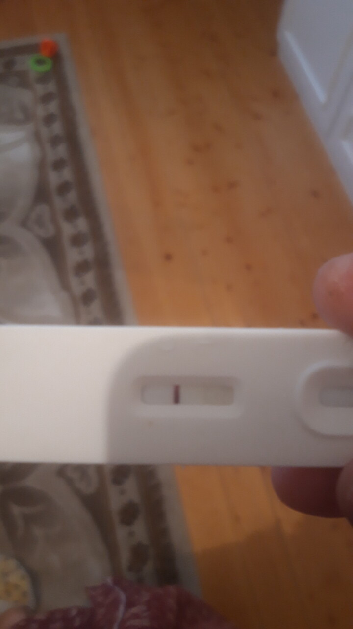Слабую полоску видно?