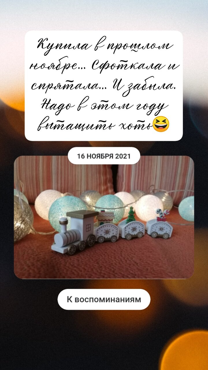 Зимушка зима пришла к нам!