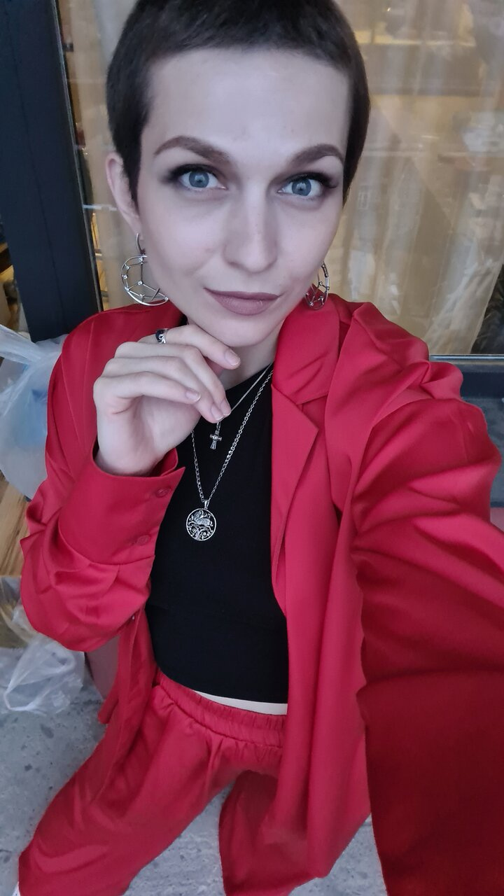 Потусим😄