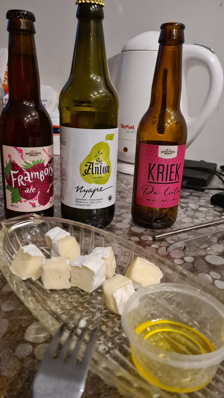 Пробная закупка