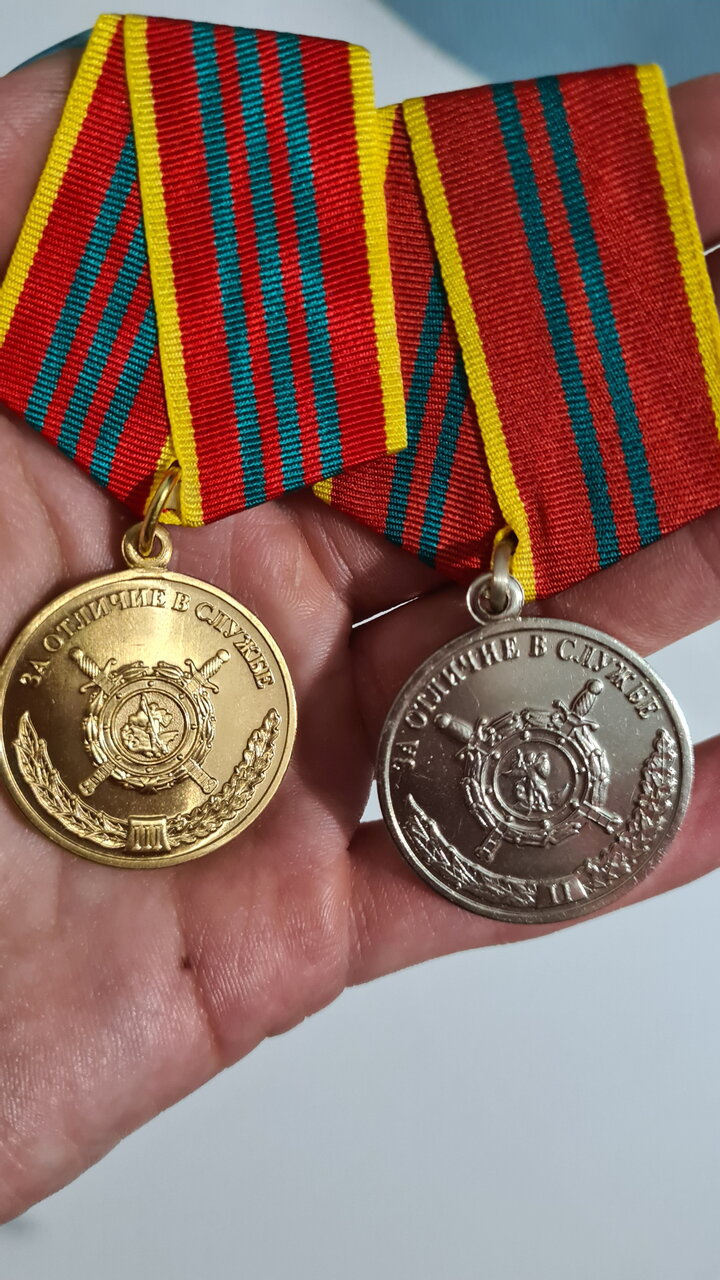 Дали нам школу и мои медали