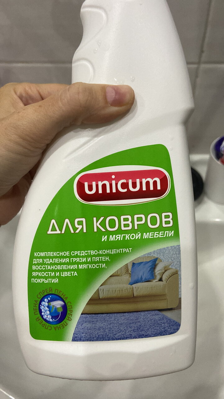 Рекомендасьон