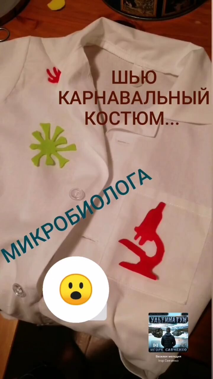 Лафе конец ?