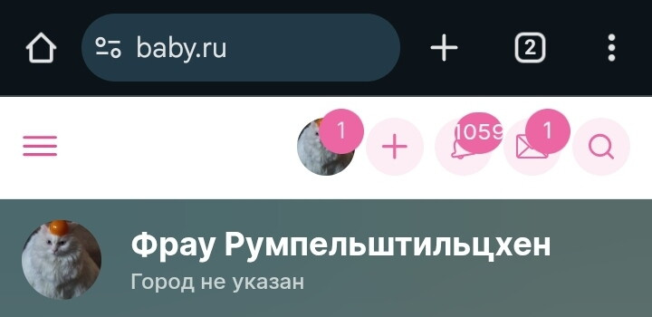 Давненько меня не было🤣