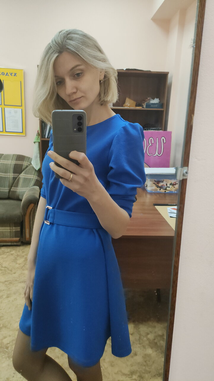 15 дней лета коту под хвост 😂