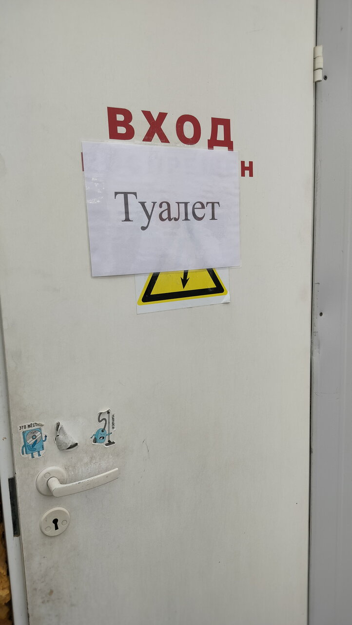Выставка цветов