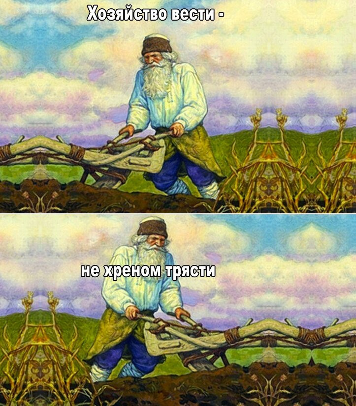 Доброго дня!