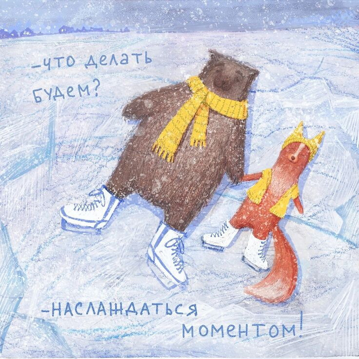 До нового года один месяц - что делать будем?