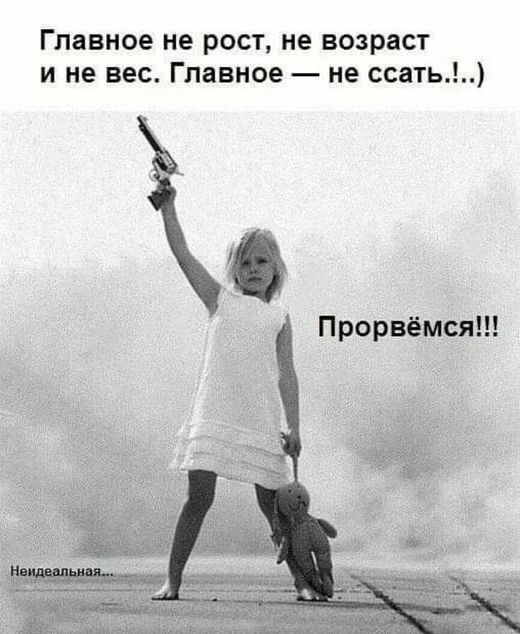 Эх,фотка попалась случайно..