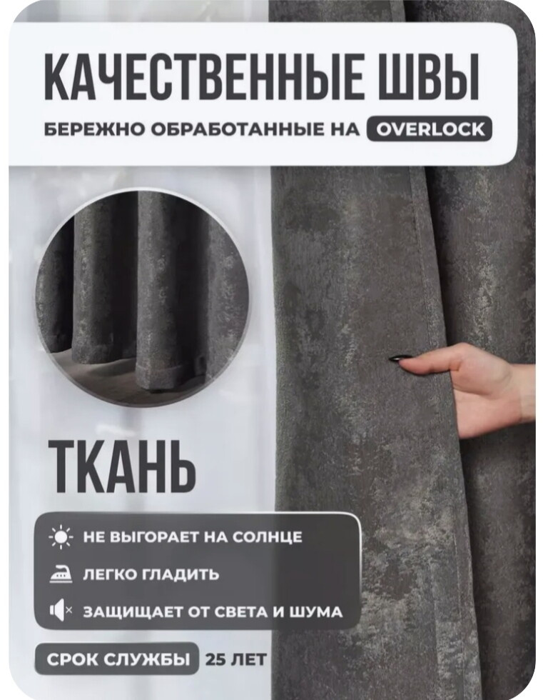 Мы делили апельсин 70