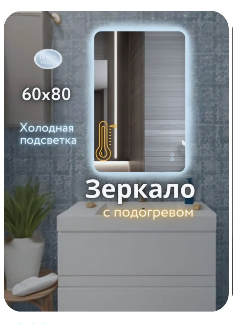 Мы делили апельсин 69