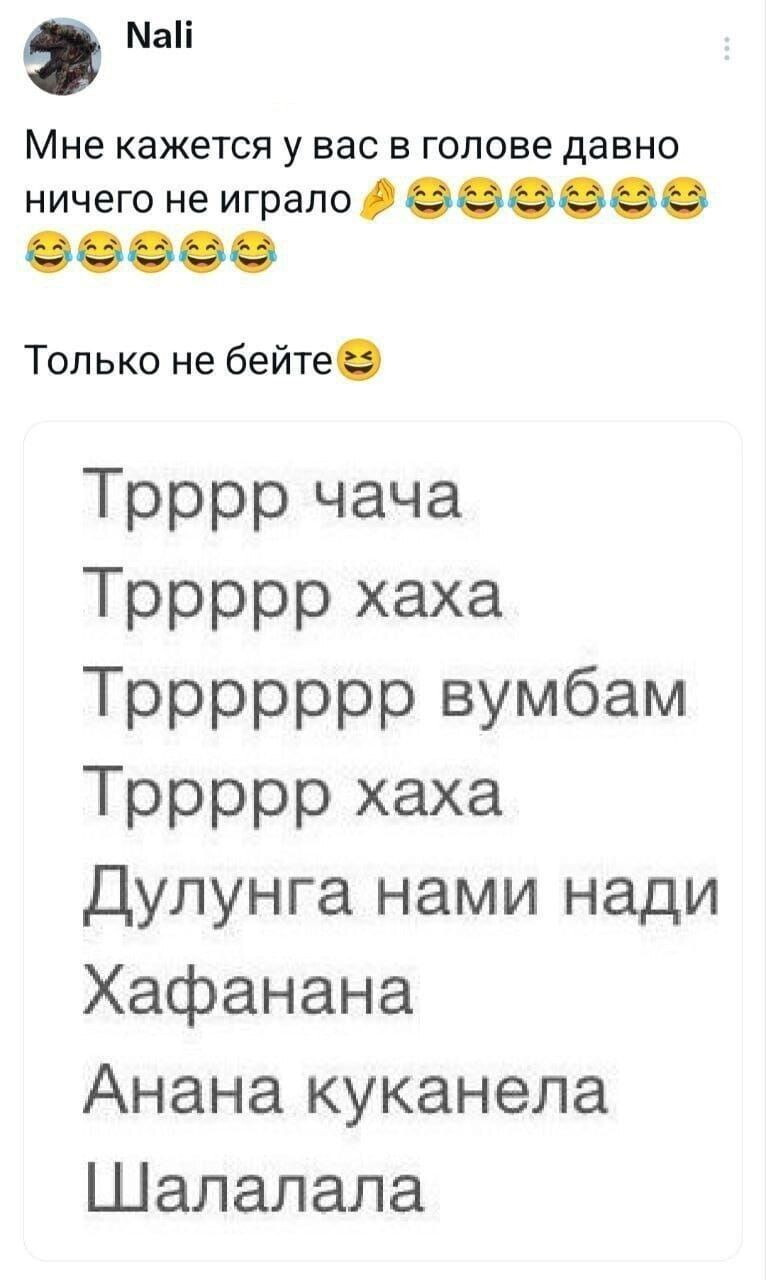 У кого тоже музыка заиграла?)))