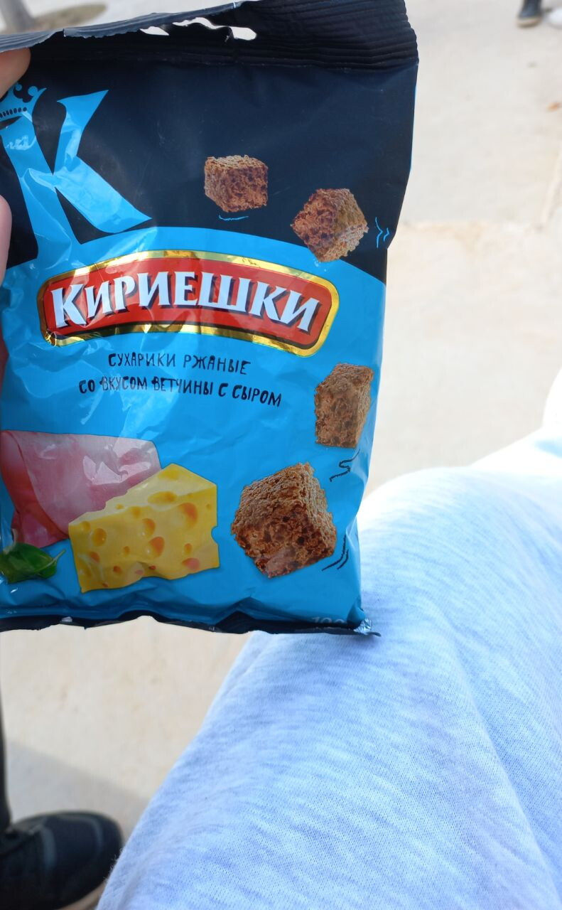 Алёшенька согласился пойти в сад!
