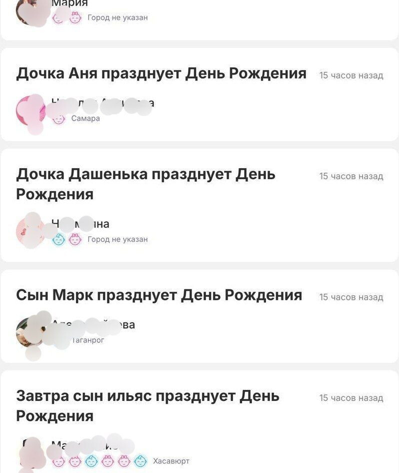Снова обращаемся к вам