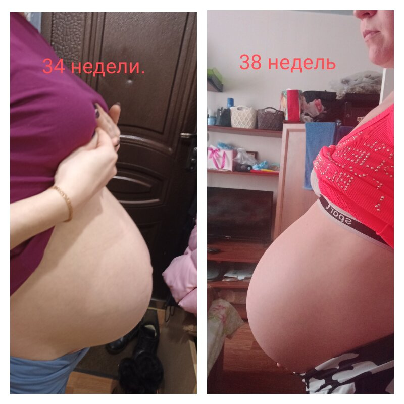 38 недель ?