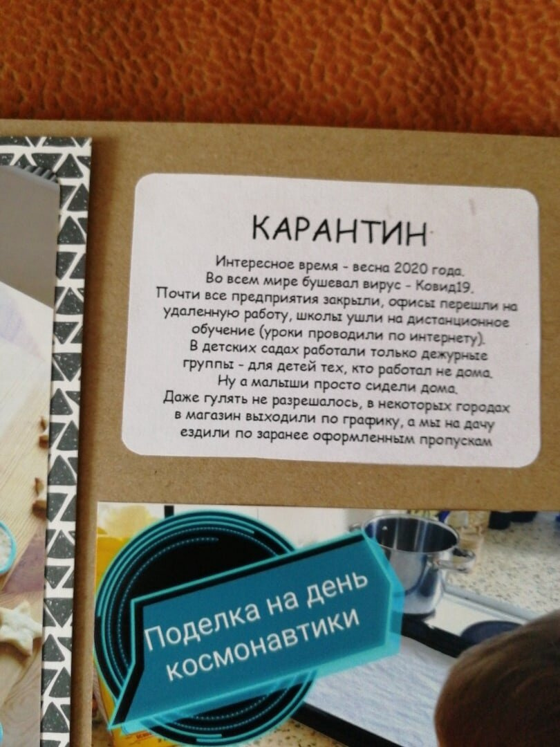 Утро доброе!