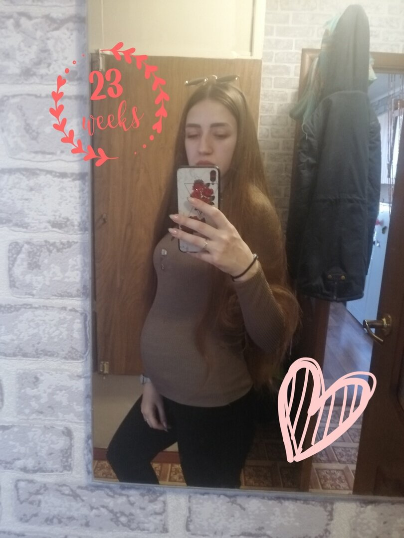 23 недельки :)