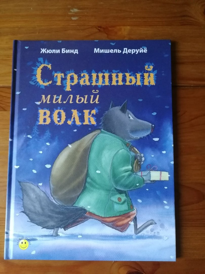 НОВОГОДНИЕ КНИГИ рекомендую.