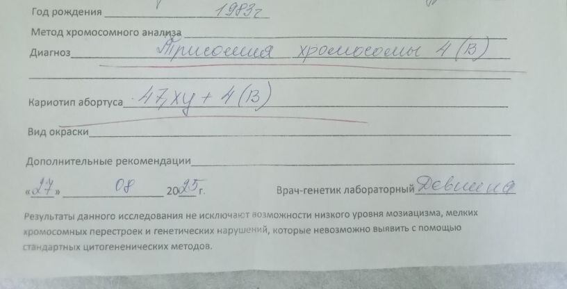 В завершение ЗБ