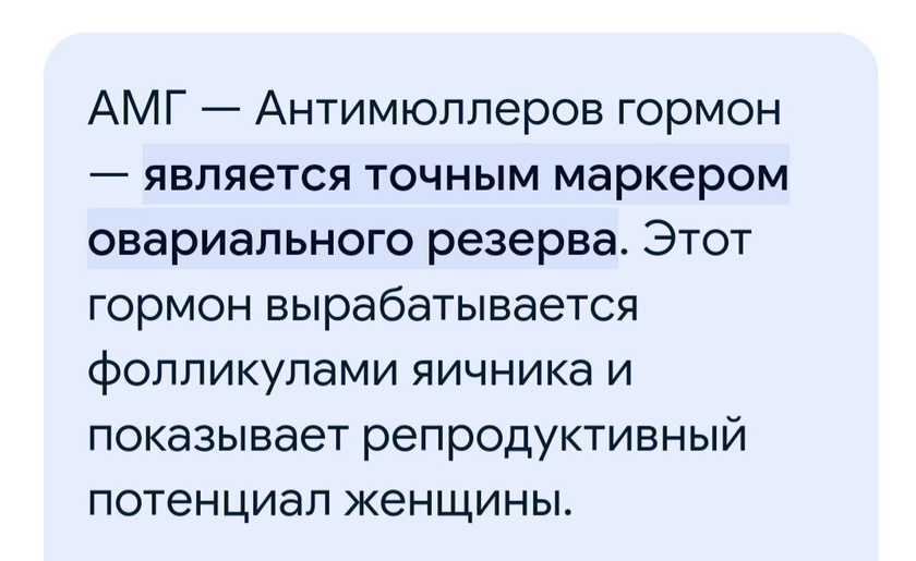Забота, она такая)