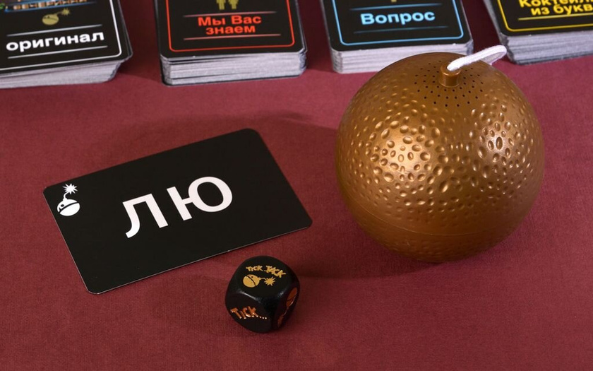 ТОП-10 хороших игр для компании взрослых. А во что вы играете?