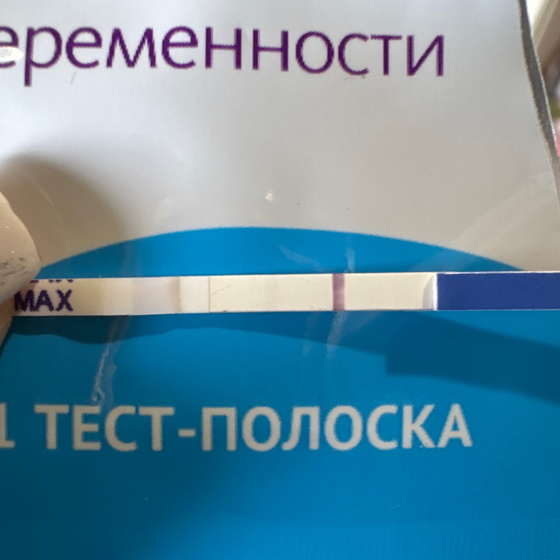 Девочки тест клинса хороший?