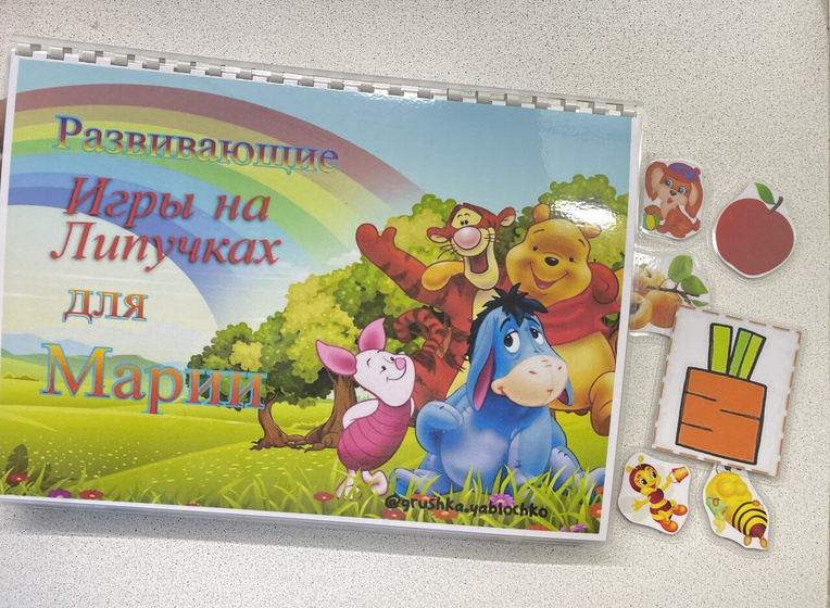 Можно буду хвастаться? ?