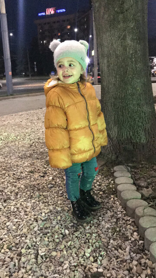 Ножки
