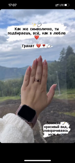 Продолжение