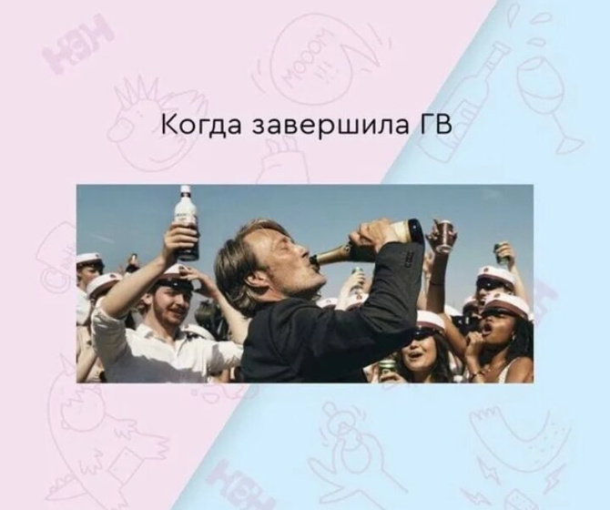 Ох уж это родительство..?