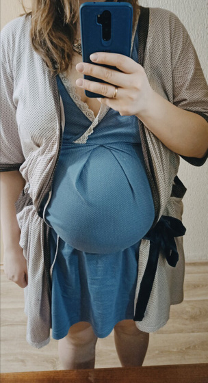 Мой экватор)