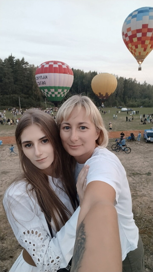 Праздник ,типо Дня города отдельного района)))
