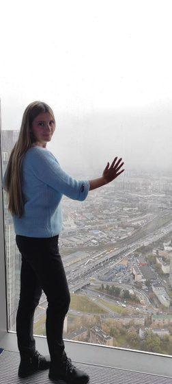 День х