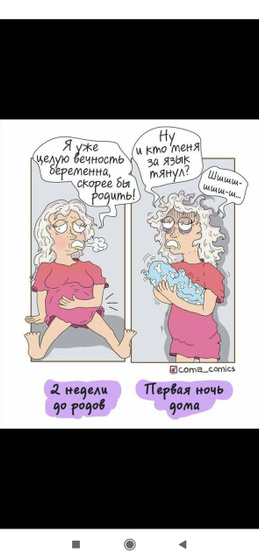 Прям 3000000000000000%