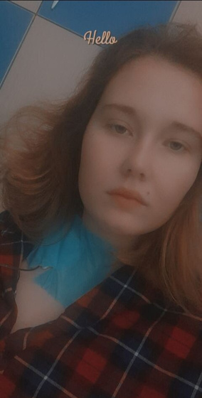 Пока до Бибика добралась,