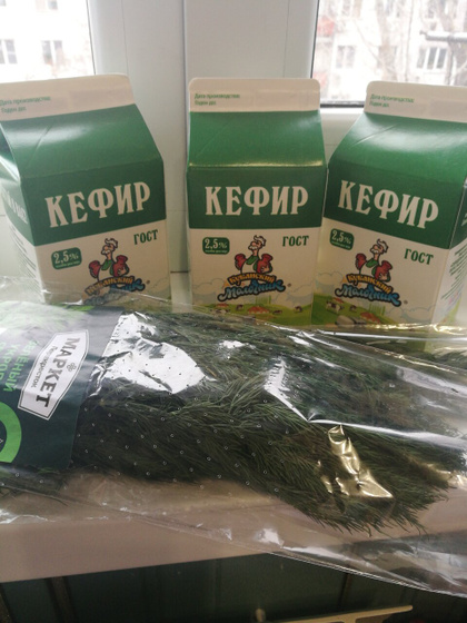 Детокс день? креветки и