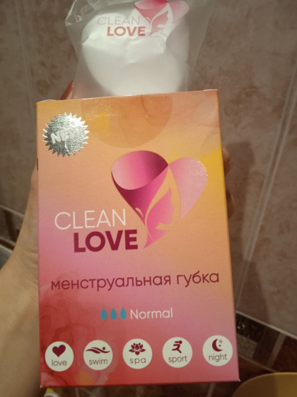 Менструальная губка.