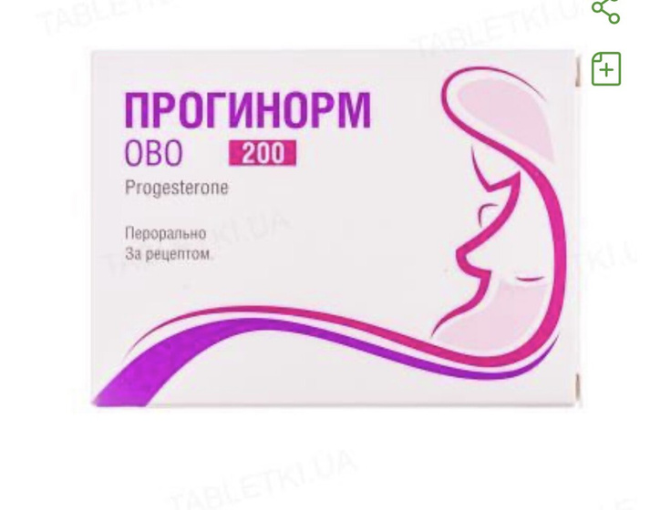 Прогинорм ОВО 🧐