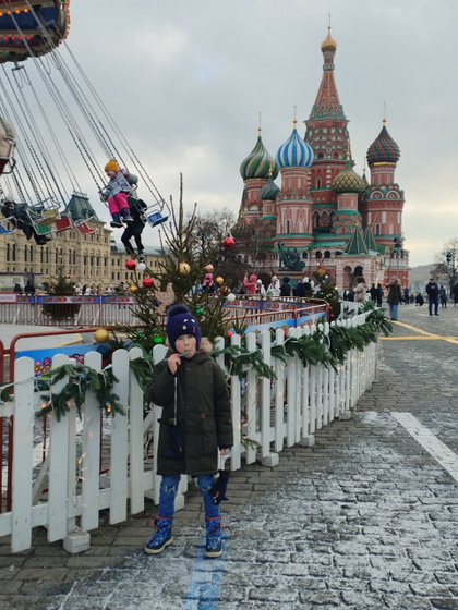 Вот и мы сгоняли втроём ?