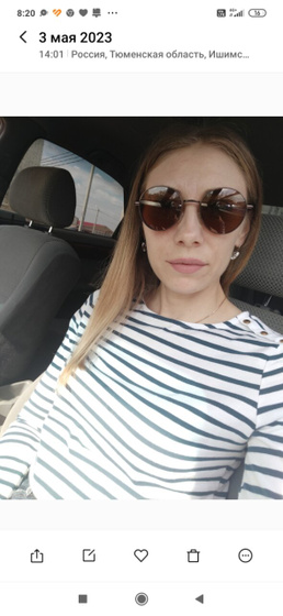 Год назад красилась в