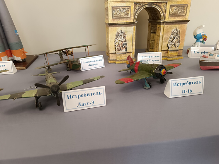 1 июня