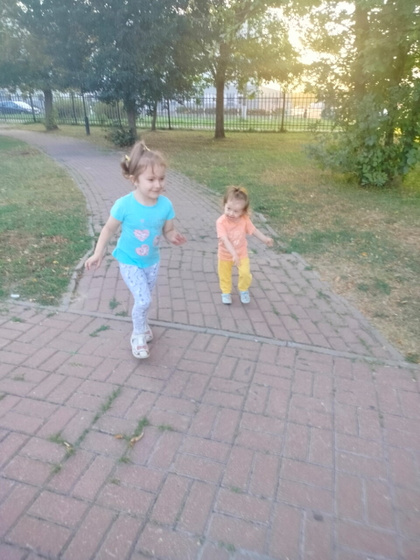 Всем добрый вечер 🌃.