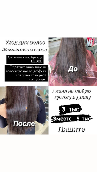 Метро проспекта Вернадского ?