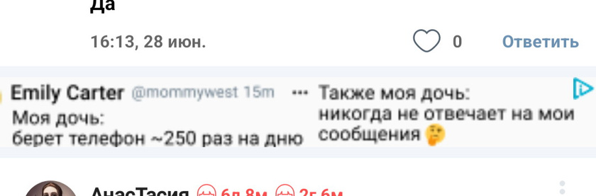 Это что за прикол ?)))