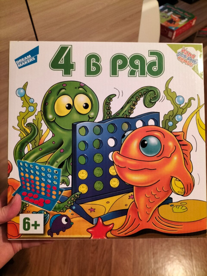 Рекомендую