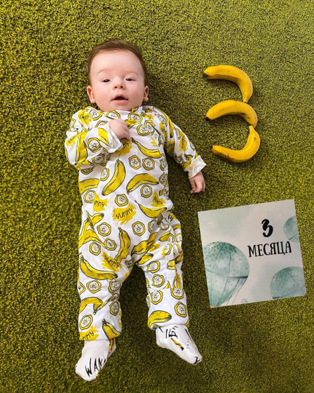 Макару 3 месяца