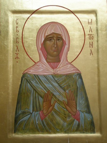 Рукописная икона.