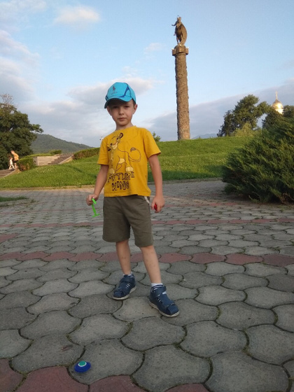 Детский сад.