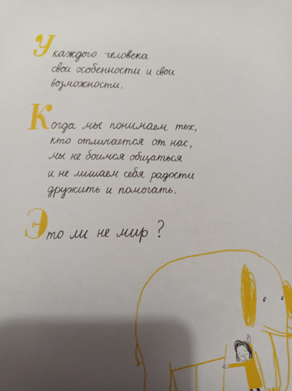 Небольшой обзор книг.
